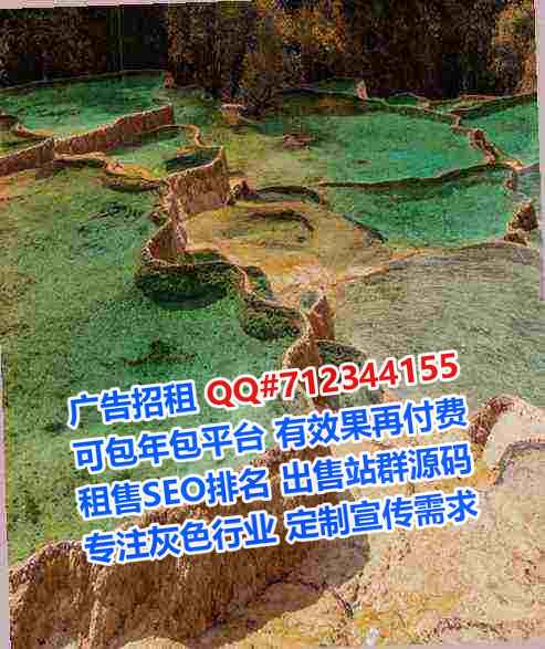 越南卵源工程咨询门市部